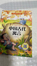 【全4册】中国古代寓言故事+伊索寓言+克雷洛夫寓言+拉封丹寓言 快乐读书吧三年级下册课外阅读 教材配套阅读新课标小学生寒假阅读课外读物课外书三年级下册必读名著赠送阅读指导手册 实拍图