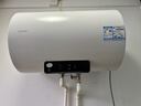 海尔出品统帅国家补贴 50升电热水器京东自营上门安装2200W速热保温专利防电墙家用储水式LEC5001H-NQ3 实拍图