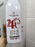 1号会员店（One's Member）4.0g乳蛋白鲜牛奶1kg*2瓶 【定期购】130mg原生高钙 实拍图