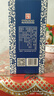 牛栏山二锅头 国藏15 老青花 清香型 白酒 52度 500ml*2瓶 年货送礼 实拍图