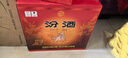 汾酒 黄盖玻汾 清香型高度白酒 53度 475mL*12瓶 整箱装 实拍图