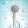 家の物语（KATEI STORY）日本强力增压花洒喷头三档可调节太阳能淋浴手持通用莲蓬头 白色 实拍图