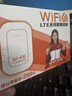 影腾随身wifi三网全国通用无线wi-fi6免插卡移动联通电信无限制大流量卡便携式网卡高速网络2025款5GHF 含累计1500G流量180天有效+3000毫安黑色 实拍图