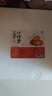 都丰年香辣活珠子50g*20枚 2斤 高蛋白营养鸡胚蛋开袋即食 团购送礼 实拍图