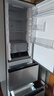 海尔（Haier）「真省电」310L三门冰箱黑金净化一级能效风冷无霜BCD-310WGHD3E7WV(银)国家补贴 实拍图