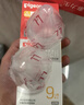 贝亲（Pigeon）自然实感第3代启衔奶嘴 宽口径奶嘴 LL号-2只装 9个月以上 BA137 实拍图