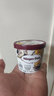 哈根达斯（Haagen-Dazs）经典曲奇香奶口味冰淇淋 100ml/杯 雪糕 实拍图