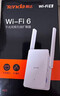 Tenda腾达 A33 3000M wifi信号放大器 千兆网口 wi-fi6增强扩大中继 无线网络AP扩展器 实拍图