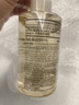 MUJI敏感肌用柔和净透卸妆油 新品 200ml 实拍图