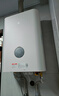 米家小米【双驱水伺服恒温S10】16升智能即热燃气家用热水器 一级静音天然气增容节能省气以旧换新MJ05 实拍图
