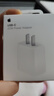Apple/苹果 20W USB-C充电器  type-c充电器苹果手机充电器原装手机快充头 苹果17手机充电器 实拍图