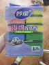 妙洁海绵百洁布 11*7cm 12片装 四色分用去油污抹布厨房洗碗棉 实拍图