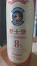 爱士堡典藏8度啤酒500ml*18听整箱装进口高度烈性啤酒 京东自营年货送礼 实拍图