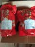 腐乳饼潮汕特产肉馅饼点心手工传统老式糕点零食茶点年货送礼礼盒 腐乳饼400g袋装 实拍图