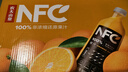 农夫山泉100%纯果汁NFC橙汁900ml*4瓶整箱装鲜果冷压榨饮料过年年货礼盒 实拍图