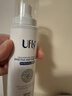 Ufly狐臭喷雾 止汗露狐臭净味水 腋臭根部除味腋下去味男女士专用 喷雾50ml+走珠90ml 实拍图