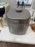九阳（Joyoung）电压力锅5L 家用智能 0涂层钢胆大屏操控智能电饭煲高压锅适用4-6人 Y-50H210 实拍图