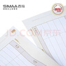 西玛（SIMAA）西玛黄SKPJ101用友凭证纸210*127mm 金额记账凭证打印纸用友软件T3 T6 U8 NC好会计适用 SKPJ101 2000份/箱 实拍图