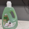 斧头牌（AXE）地板清洁剂2L 茉莉清香  瓷砖实木地板通用  实拍图