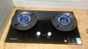 百得华帝出品燃气灶天然气双眼灶具70%高热效率5.2KW定时聚能猛火灶JZT-QE701 实拍图
