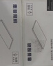 惠普精工客厅吸顶灯led灯卧室现代简约餐厅灯具110*70cm三色遥控 实拍图