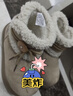 回力雪地靴女冬季新款厚底短筒加绒抗寒保暖耐磨棉鞋短靴 姜糖色 38 实拍图