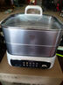 苏泊尔（SUPOR）电蒸锅 家用多功能炖蒸煮一体电热锅 0涂层不锈钢蒸屉 电煮锅 18L多用途锅 ZN30FC669 实拍图