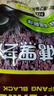 南方黑芝麻无糖黑芝麻糊1000g/袋 家庭早餐必备 【新老包装随机发货】 实拍图
