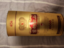 古越龙山 库藏金八年 半干型 绍兴黄酒 500ml 单瓶装  年货送礼 实拍图