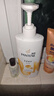 潘婷氨基酸洗发水乳液修护500G洗发水洗头膏女士男女通用 实拍图