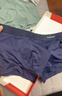 猫人男士内裤男平角裤冰丝抗菌大码宽松中腰u凸四角短裤衩4条2XL 实拍图