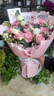 百花馆鲜花速递康乃馨花束真花生日礼物送妈妈母亲节长辈同城配送小时达 谢谢你妈妈|dy835 实拍图