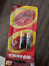 南孚5号电池12粒 五号碱性 聚能环5代 适用耳温枪/血糖仪/无线鼠标/遥控器/血压计/挂钟/指纹锁等 实拍图