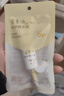 润本（RUNBEN）蛋黄油儿童面霜轻润版10g 婴幼儿擦脸霜宝宝润肤露保湿身体乳小样 实拍图