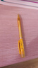 派通（Pentel ）自动铅笔0.5中小学生按动铅笔橡皮铅笔芯套装TXAX105C 菠萝黄 实拍图