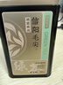 京东京造 特级信阳毛尖100g 非遗大师栗香明前嫩芽叶绿茶茶叶自营高端送礼 实拍图