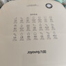 九阳（Joyoung）家用免翻面6L大容量 空气炸锅 蒸汽嫩烤蒸烤炸一体机 多功能电炸锅 金属内腔不粘锅 KL60-V575 实拍图