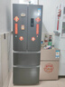 华凌美的出品326L法式多门冰箱一级能效双变频风冷无霜家用电冰箱节能净味冰箱BCD-326WFPH国家补贴 实拍图