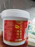 鲜窝窝 重庆小炒酱家常菜小炒酱料麻辣味1000g*1桶 农家炒菜调味料 实拍图