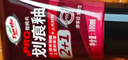 龟牌（Turtle Wax）划痕蜡封釉漆面通用色汽车划痕修复神器深度划痕刮痕抛光蜡补漆 实拍图