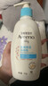 艾惟诺（Aveeno）艾维诺婴儿润肤乳儿童宝宝面霜滋润保湿防干痒身体乳护手霜227g 实拍图