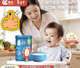 嘉宝（GERBER）番茄牛肉谷物高铁米粉婴幼儿米粉宝宝辅食米糊250g6月+100%真验厂 实拍图