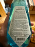 京东京造劲爽薄荷漱口水500ml*3温和0酒精清新口气去口臭深层清洁减少细菌 实拍图
