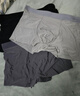 猫人男士内裤男冰丝无痕凉感10A虫草抑菌透气裤衩大码男生平角短裤头 黑色+铂灰+灰蓝 10A抑菌冰丝 3条 XL （建议120斤-140斤） 实拍图