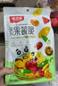 味滋源16种综合蔬菜干果蔬脆500g水果干混合装果蔬脆片秋葵香菇脆零食 实拍图