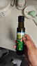 爷爷的农场牛油果油食用油100ml 进口宝宝热炒辅食油鳄梨油 适用婴幼儿的油 实拍图