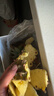 十里馋海南金钻凤梨当季水果手撕菠萝香水新鲜小菠萝整箱批发 2枚装超值果 净重2.5-3斤 实拍图