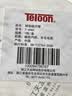天龙（Teloon）网球带绳回弹初学训练习单人儿童成人自打弹力球 T-606C 实拍图