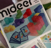 弥鹿（MiDeer）磁吸玩具几何立体大颗粒拼装百变磁力积木-46pcs儿童礼物儿童礼物 实拍图