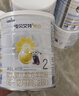 佳贝艾特（Kabrita）全球羊奶粉销量第1 悦白配方羊奶粉 2段月婴儿适用400克荷兰进口 实拍图